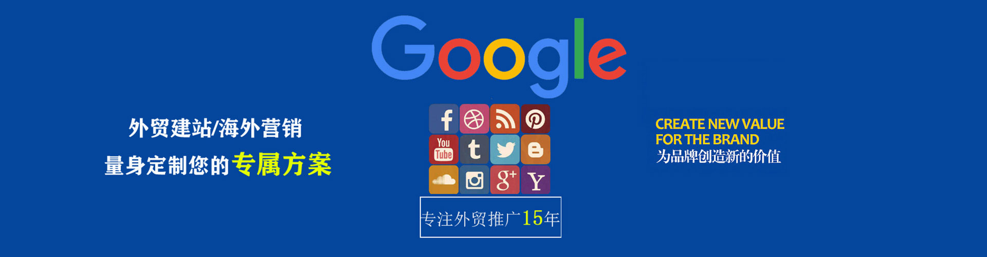 梁平百度充值返点