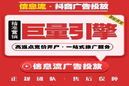 竞价代运营的技巧与策略：一则教育行业的成功案例